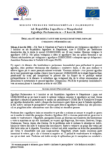 Ish Republika Jugosllave e Maqedonisë, Zgjedhje parlamentare, 5 korrik 2006: Deklarata e rezultateve dhe konkludimeve preliminare