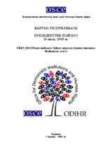 Final report on the presidential election in Kyrgyzstan, 10 July 2005 (ky)
