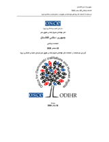 Afghanistan, Parliamentary Elections, 18 September 2010: Election Support Team Report in Dari