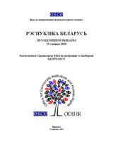 Belarus, Presidential Election, 19 December 2010: Final Report