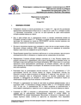 Former Yugoslav Republic of Macedonia, Early Parliamentary Elections, 5 June 2011: Interim Report No. 1