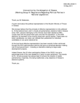 Intervention by the delegation of Greece