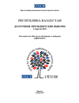 Республика Казахстан, Досрочные президентские выборы, 3 апреля 2011: Итоговы отчет