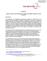 Kazakhstan:  Legislative Analysis of Draft Religion Law: Fundamental Right to Religious Freedom in Jeopardy