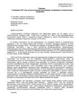 Freedom of assembly and association