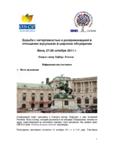 Confronting Intolerance and Discrimination against Muslims in Public Discourse: Information for Participants (Russian)