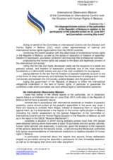On disproportionate actions of the authorities of the Republic of Belarus in relation to the participants of the peaceful action on 22 June 2011 and journalists covering this event