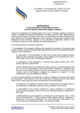 Memorandum of the Committee on International Control over the Situation with Human Rights in Belarus