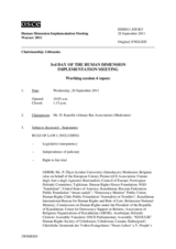 2011 HDIM journal, day 3: Wednesday, 28 September 