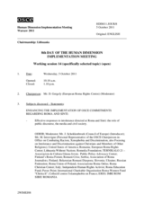 2011 HDIM journal, day 8: Wednesday, 5 October 