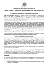 Bulgaria, Presidential and Municipal Elections, Second Round, 30 October 2011: Statement of preliminary findings and conclusions