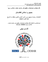 OSCE/ODIHR Election Support Team final report on the 20 August 2009 presidential and provincial council elections in Afghanistan (in Dari)