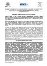 Kazakhstan, Early Parliamentary Elections, 15 January 2012: Statement of Preliminary Findings and Conclusions (RU)