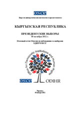 Kyrgyzstan, Presidential Elections, 30 October 2011: Final Report (ru)