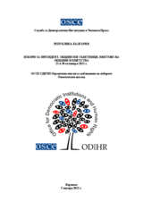 Bulgaria, Presidential and Municipal Elections, 23 October 2011: Final Report (bg)
