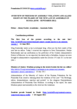 Overview of Freedom of Assembly Violations and Allied Rights in the Frames of the New Law on Assemblies in Russia (June-September 2012)