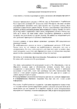 Roma & Sinti, in particular the empowerment of Roma children