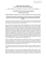 The disagreement and lack of cooperation on the part of statesmen, state and municipal employees for the legal construction of buildings necessary for Muslim community in the country