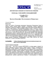 Biographical Information, Speakers and Moderators