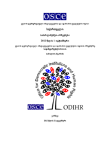 Georgia, Parliamentary Elections, 1 October 2012: Final Report (ge)