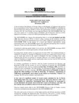 Request for short-term observers