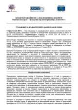Bulgaria, Early Parliamentary Elections, 12 May 2013:  Statement of Preliminary Findings and Conclusions