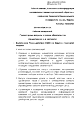 Implementation of OSCE's action plan on human trafficking