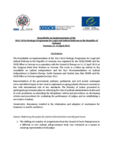Armenia, Conclusions of the Roundtable on Implementation of the 2012-2016 Strategic Programme for Legal and Judicial Reforms in the Republic,  Yerevan, 11-12 April 2013