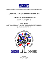 Armenia, Presidential Election, 18 February 2013: Final Report (hy)