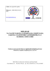 Crna Gora, Mišljenje na Nacrt zakona o izmjenama i dopunama Zakona o Zaštitniku ljudskih prava i sloboda, 28. avgust 2013. godine