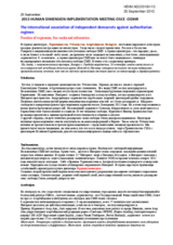 Freedom of expression, free media and information