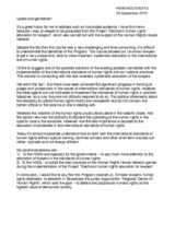 Speech by Andrey Androsov