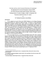 The Status and Issues of the Ecumenical Patriarchate of Constantinople