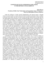 Contexts of state-confessional relations in the Republic of Kazakhstan