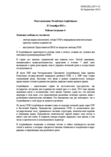 Reply of the Delegation of the Republic of Azerbaijan