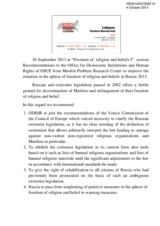 Recommendations from Muslim Problem Research Center