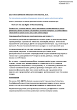 There are not any rights in the dictatorship