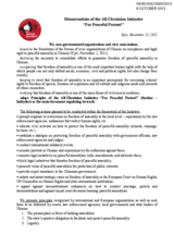Memorandum of the All-Ukrainian Initiative 'For Peaceful Protest!'