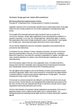 The Russian "foreign agent law" violates OSCE commitments