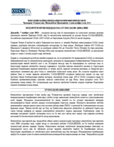 Tajikistan, Presidential Election, 6 November 2013: Statement of Preliminary Findings and Conclusions (tg)