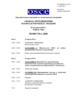Agenda
