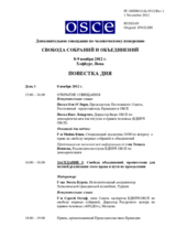 Supplementary Human Dimension Meeting on Freedom of Assembly and Association 2012: Agenda