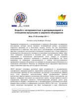  Confronting Intolerance and Discrimination against Muslims in Public Discourse: Annotated Agenda (Russian)