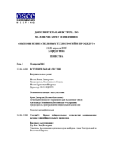Agenda for the Supplementary Human Dimension Meeting on Challenges of Election Technologies and Procedures (ru)