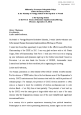 Address by Katarzyna Pelczynska Nalecz, Under-Secretary of State in the Ministry of Foreign Affairs of the Republic of Poland