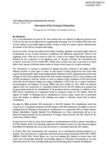 Statement of the Georgian Delegation