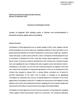 Statement of the Republic of Serbia