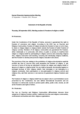 Statement of the Republic of Serbia