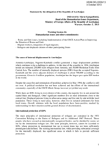 Statement by the Delegation of the Republic of Azerbaijan