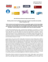 Written statement by International Partnership for Human Rights